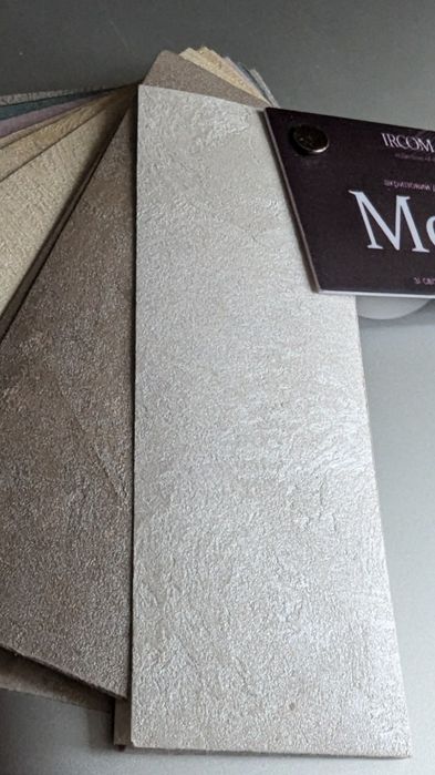 Оточенто,Китайський Шовк Silver, White,Марморіно,ProCristal.