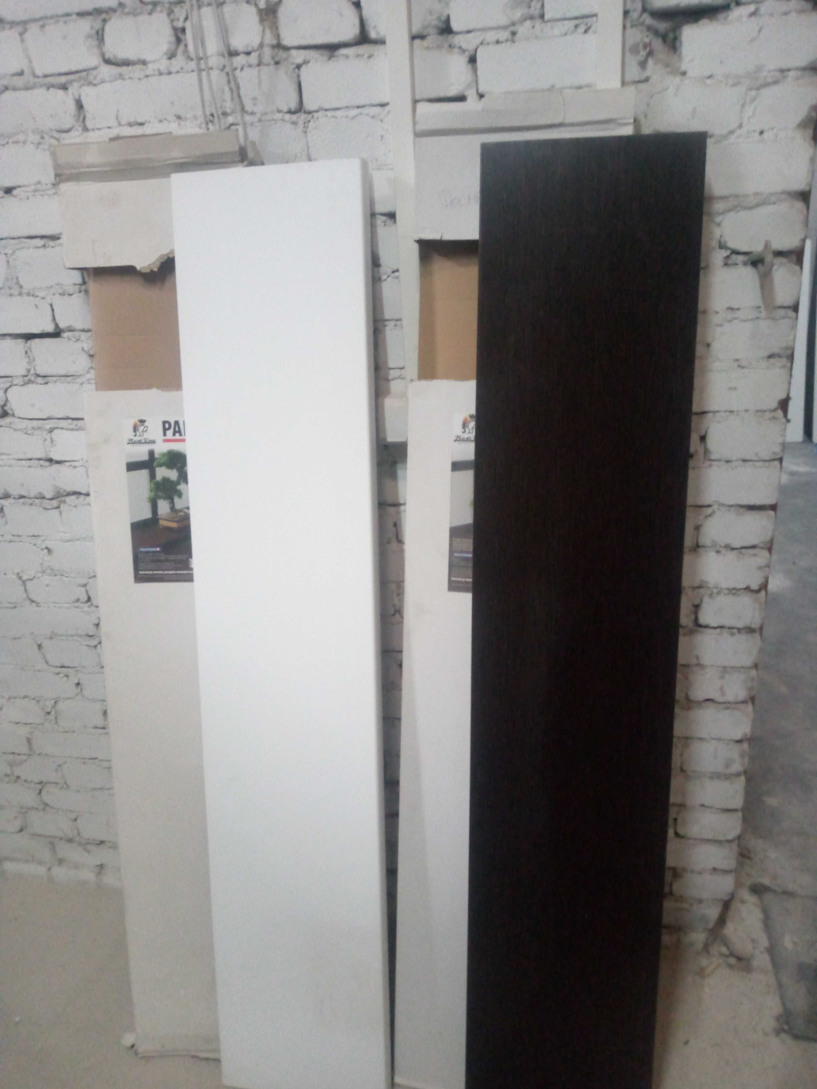 Parapety PVC wewnętrzne unicell brąz wenge biały różne wymiary 25x186