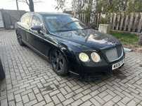 Bentley Flying Spur Bentley Flying Spur Anglik V5C MOT czerwona skora Okazja