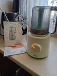 Philips Avent Parowar