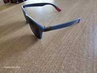 Sprzedam nowe okulary