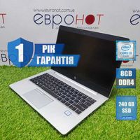 Ноутбук HP EliteBook 830 G5 i5-6300U/8gb/240ssd Гарантія 1 рік|Магазин