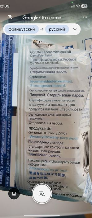 Фільтруючі Картриджи для води Brita Maxtra Technology