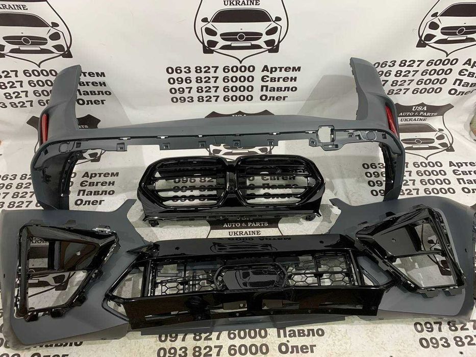 BMW, X5 G05 Сет бамперов в сборе(перед и зад) X5M Bodykit, 2023-25