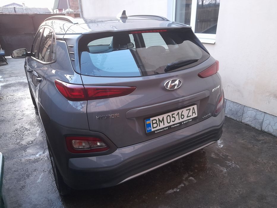Hyundai Kona electric