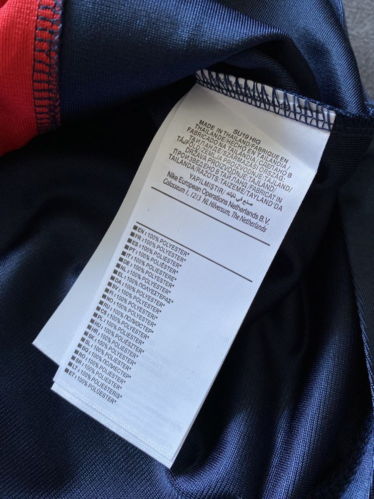 Koszulka Nike PSG