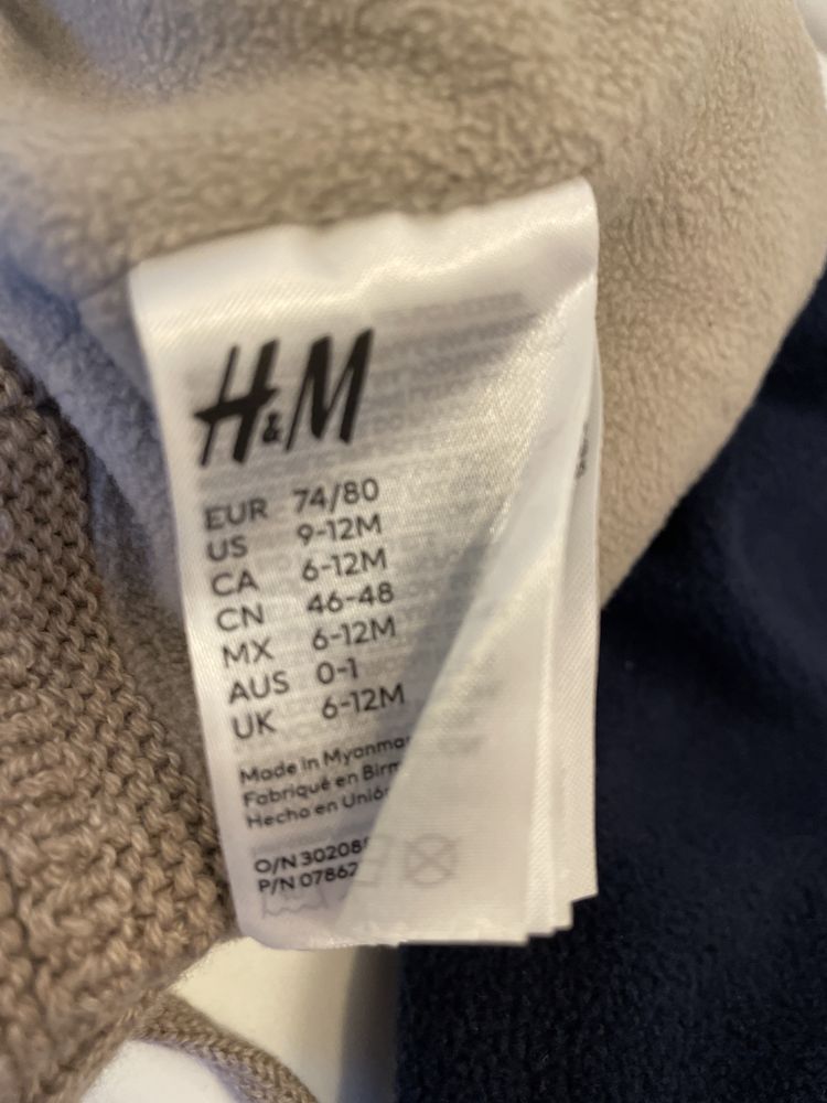 Дитяча зимня шапка H&M і C&A 44-46