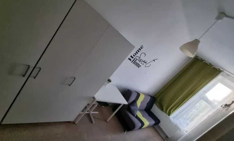 Ліжко-місце у Києві!-3-555.biz.ua