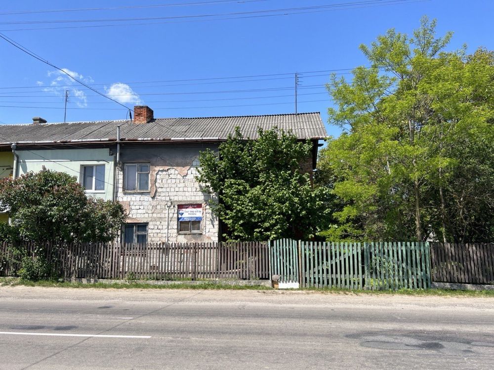 Будинок у Лисці!