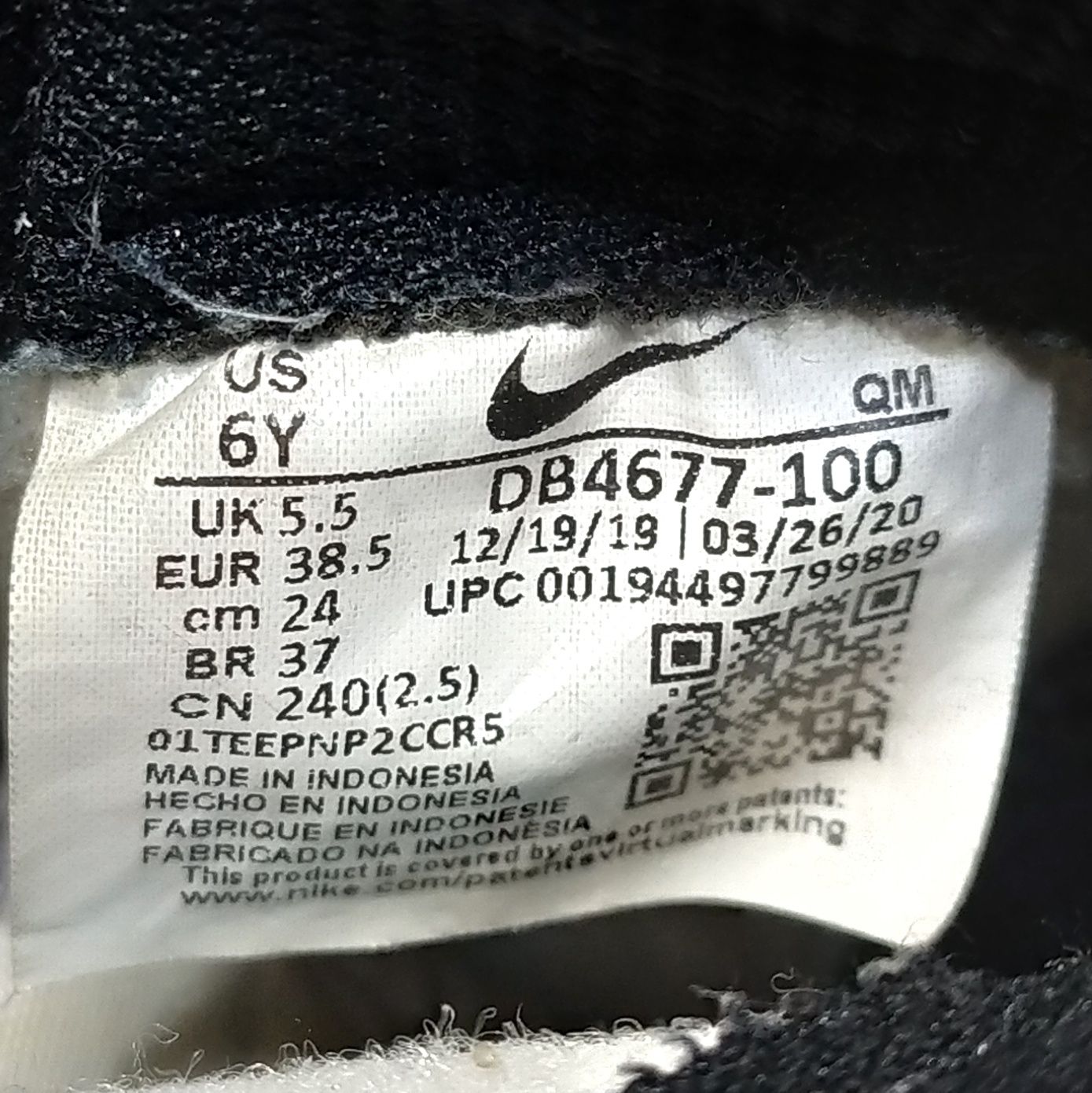 кросівки Nike Blazer 38.5р/24см