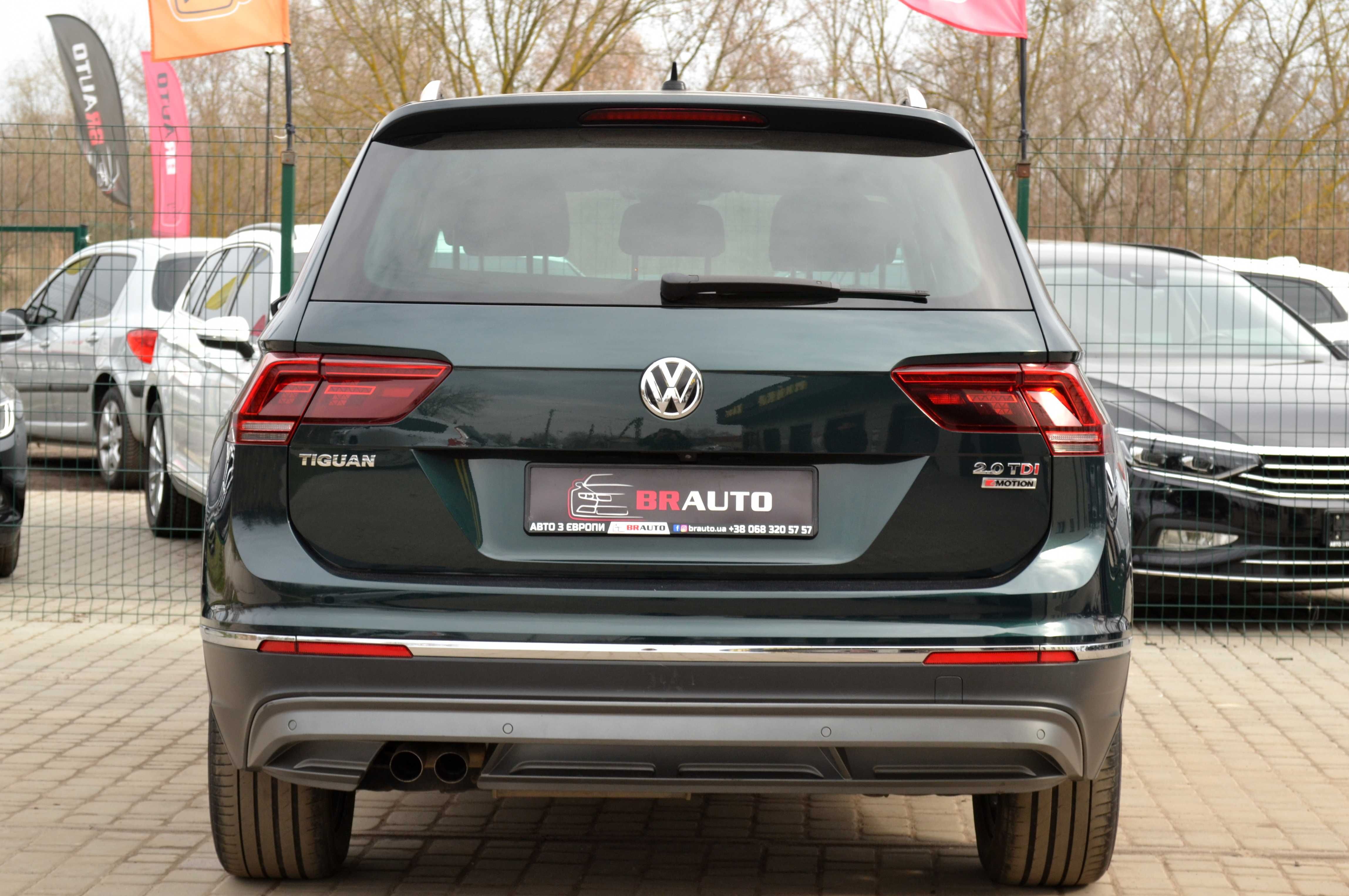 Volkswagen Tiguan 2017