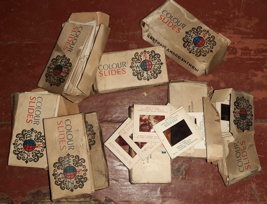 советские Диапозитивы разные ссср