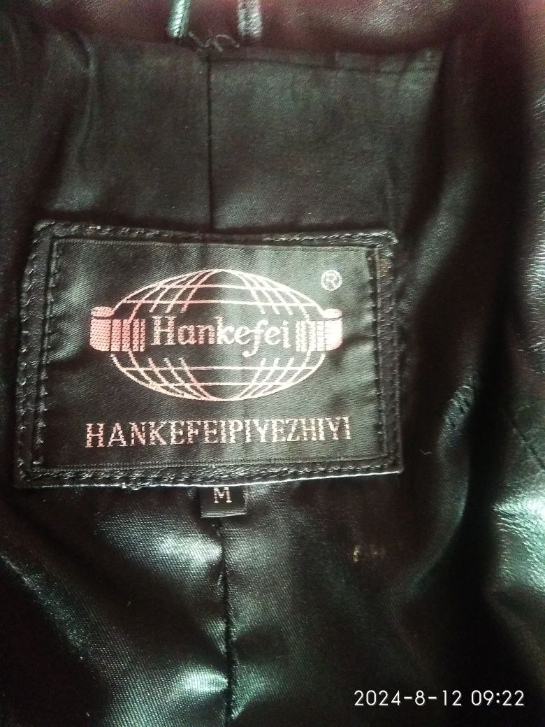 Плащ женский кожаный,пуховик moncler