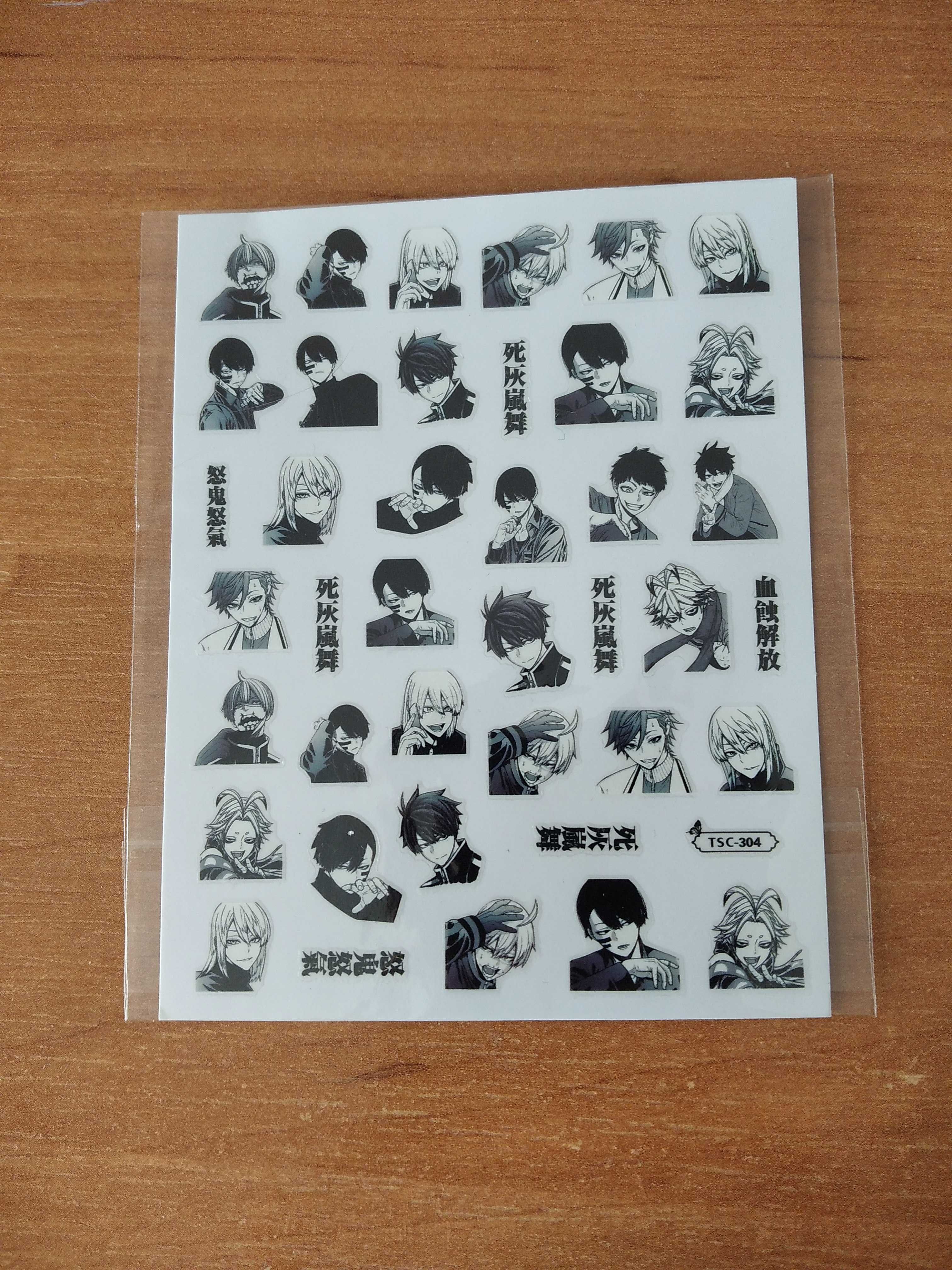 Nails stickers anime boys наклейки на нігті аніме стікери аниме