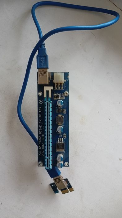 Райзер. Робочий стан. 7 шт Riser