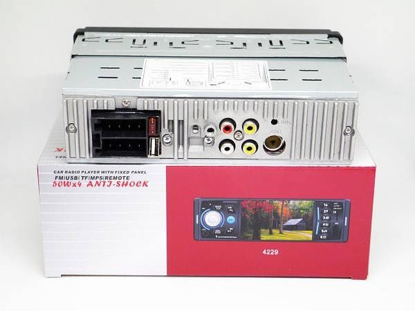 Продам новая автомагнитола