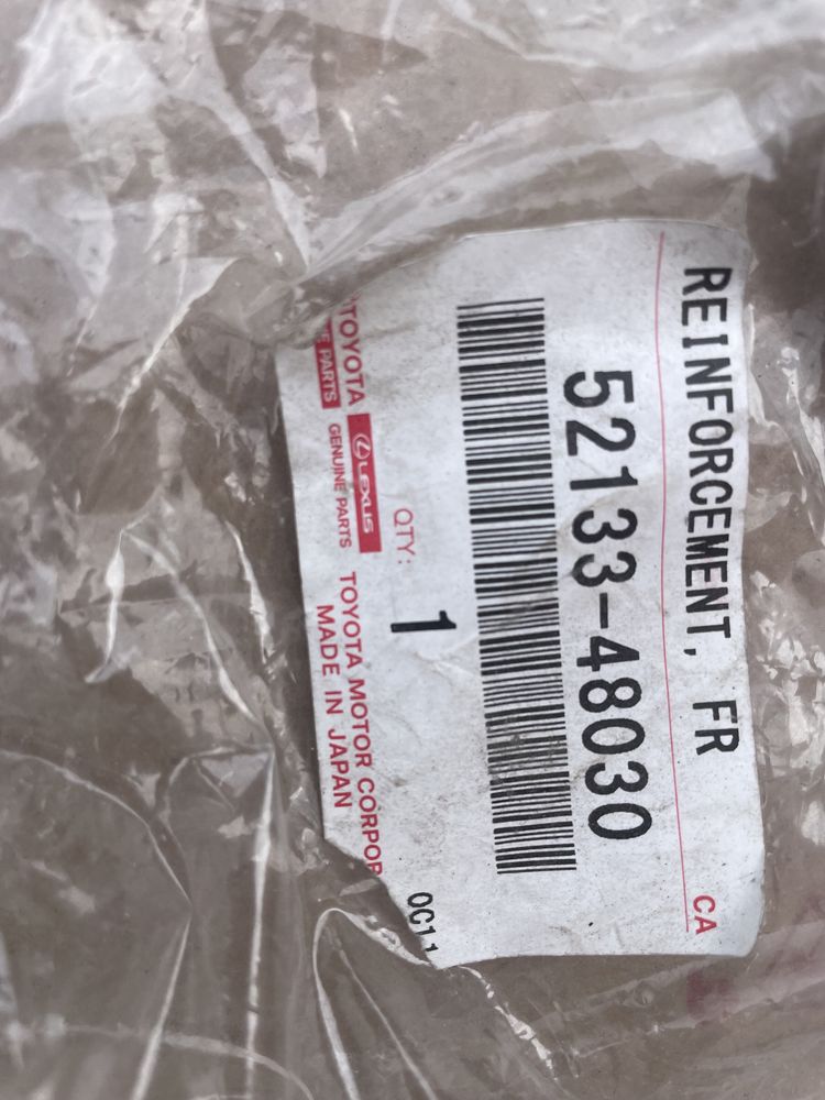 Направляюча бампера права 52133-48030 Lexus RX 12-15р.