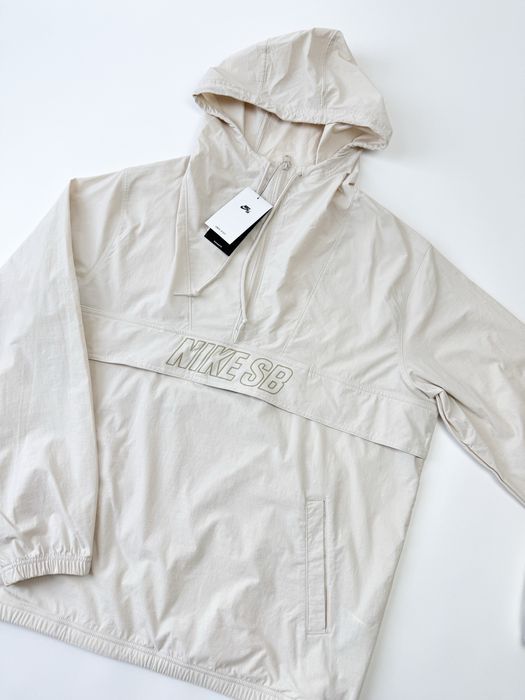 Акція! Чоловічий Анорак Nike SB бежевий (S/M) / Новий з бірками!