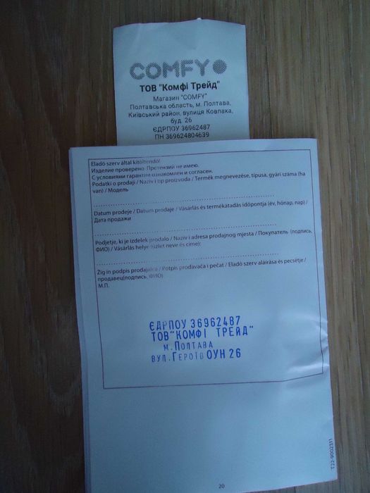 Новая мощная бутербродница Russell Hobbs, мощность 700 Вт, дёшево.