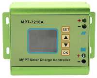 Controlador da carga painel solar MPPT-7210A