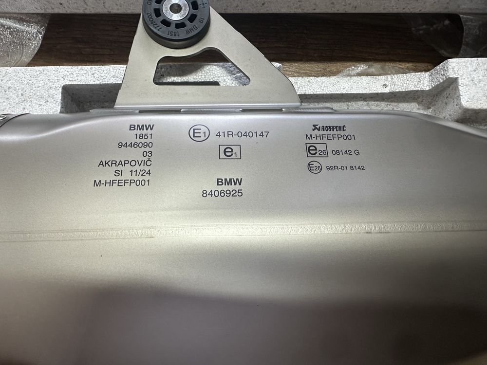 Akrapovic wydech BMW GS