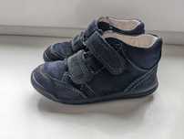 Buty Superfit 23
