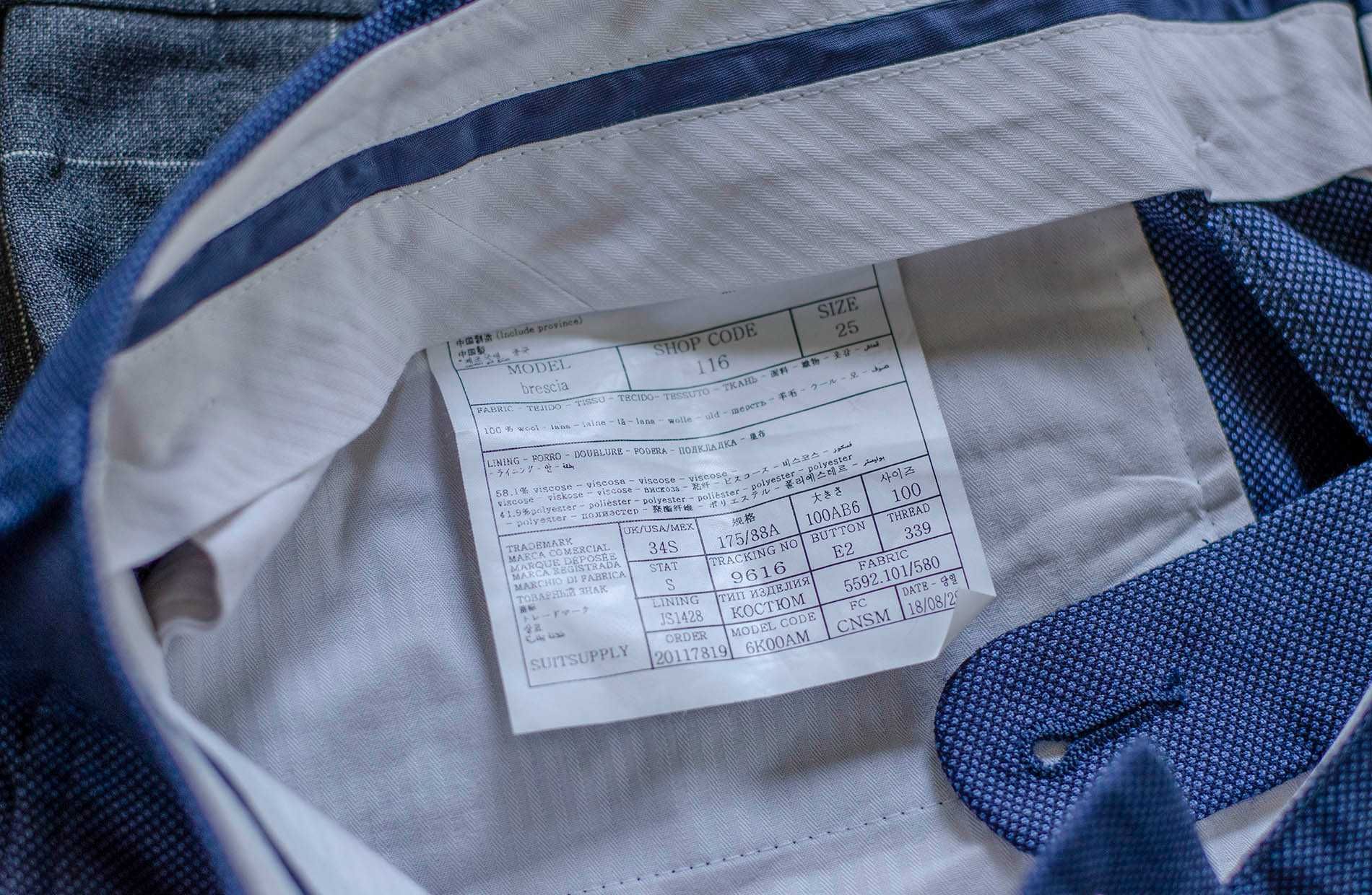 Spodnie Suitsupply Brescia, r25/50s/50, 100% wełna niebieskie