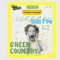 Грін Кантрі ЗНИЖКА 1000 грн Курси англійської мови GREEN COUNTRY