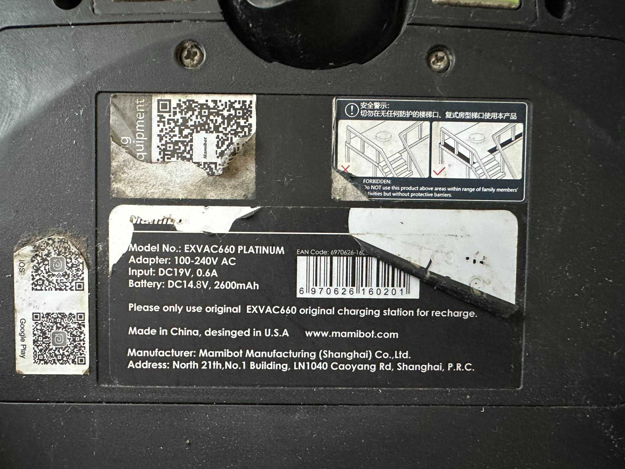 MAMIBOT ExVac660 platinum Robot sprzątający 2w1 odkurzacz + mop