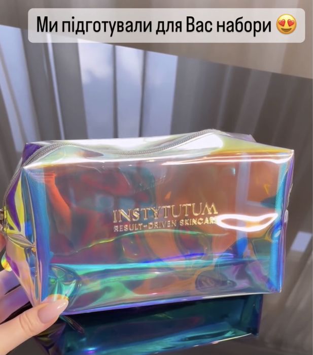 Брендові косметички, сумки , рушники, Revitalash віі