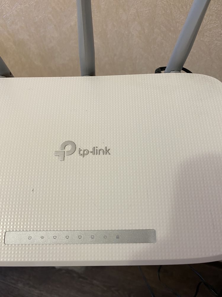 Wi-fi роутер (маршрутизатор) TP-LINK TL-WR845N