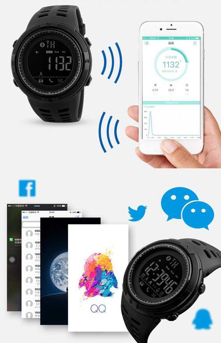 Zegarek Sportowy Smartwatch SKMEI Bluetooth NOWY PROCESOR IC Aplikacja