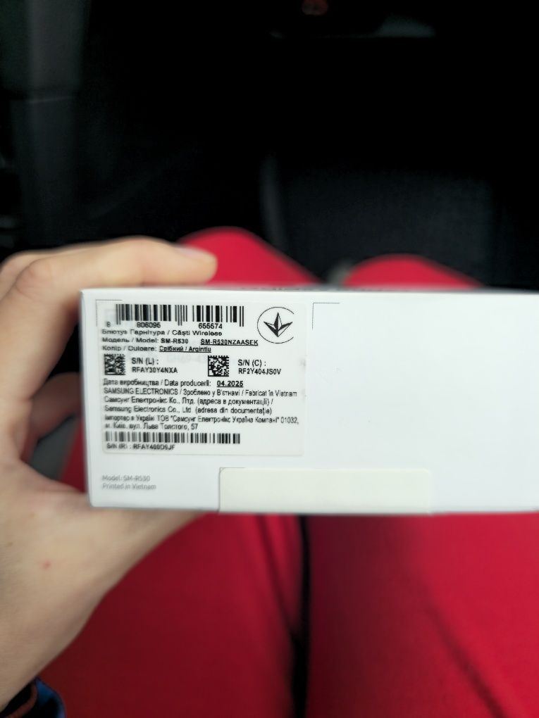 Навушники Samsung Galaxy Buds 3 Нові
