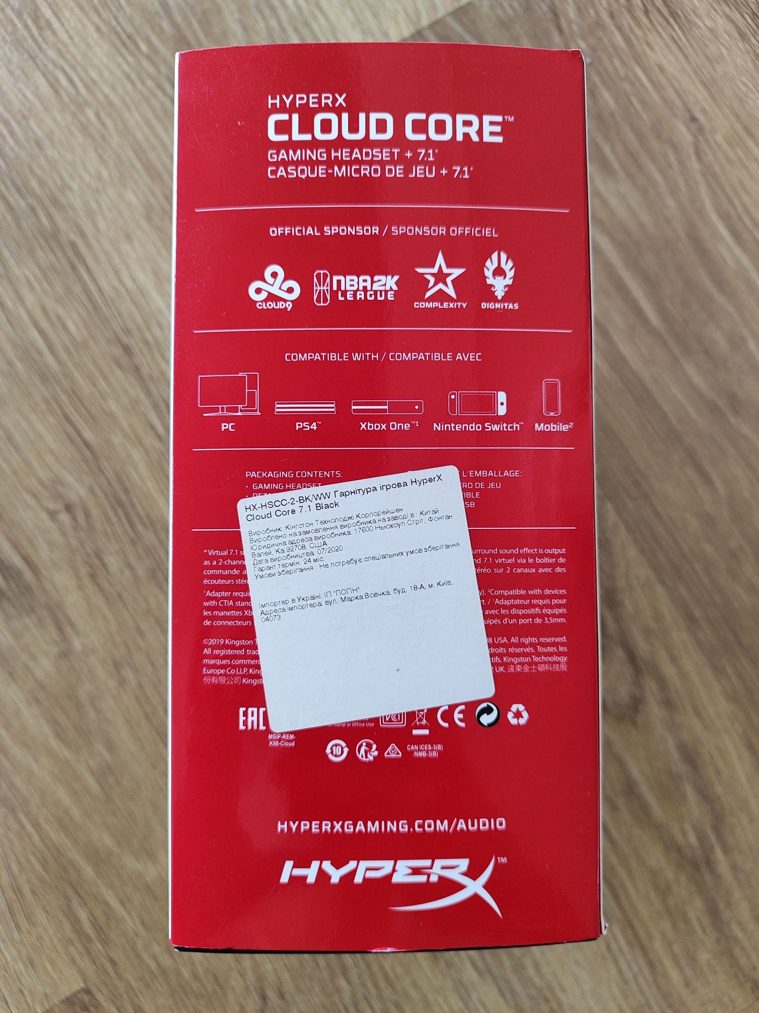 Наушники HyperX Cloud Core 7.1 Black