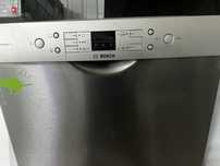 Посудомийна машина bosch 60 cm