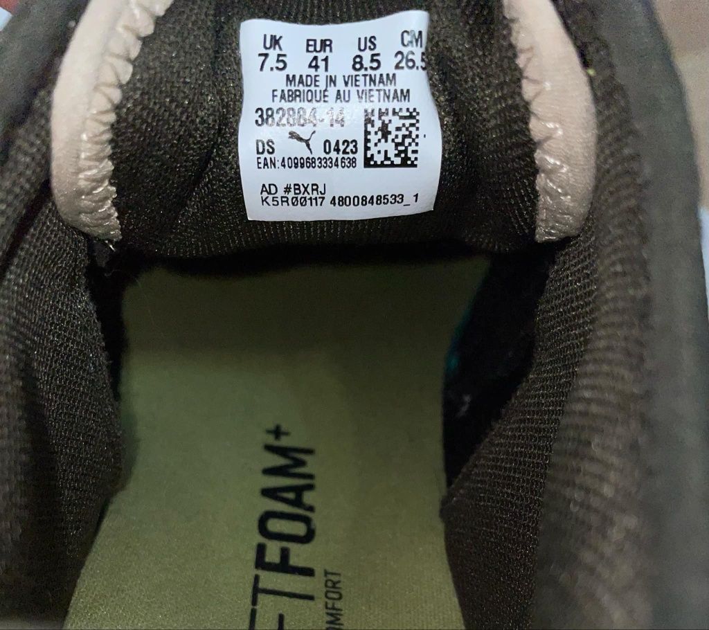 Buty Puma Pacer Future Trail Dark Olive r.41