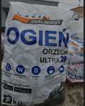 Węgiel Orzech Ogień ULTRA 29MJ Najtaniej