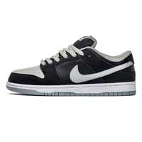 Nike SB DUNK Low