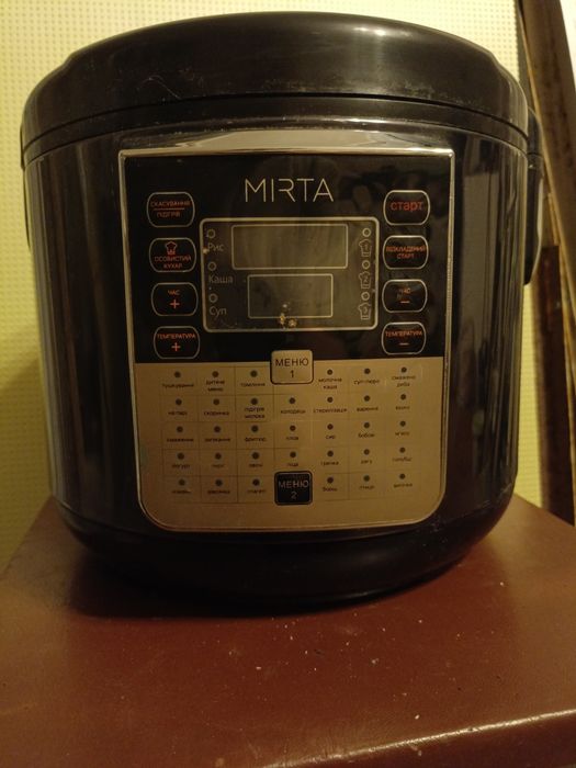 Мультиварка Mirta