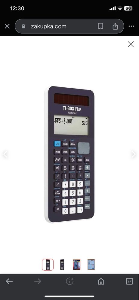 Калькулятор Texas Instruments TI 30X Plus