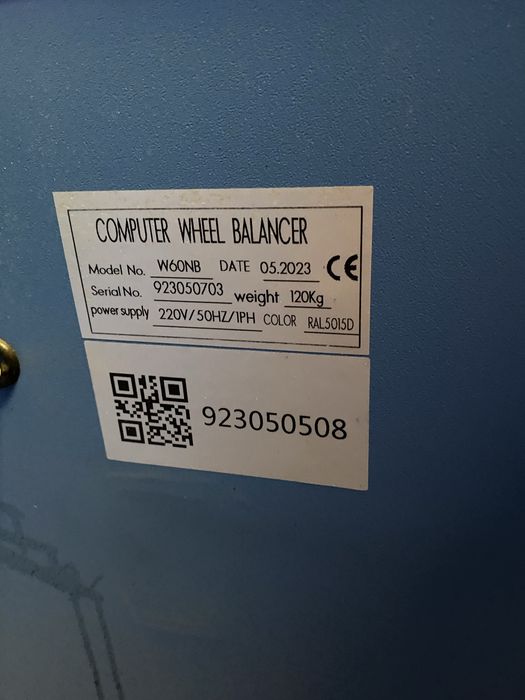 Станок для балансировки