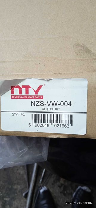 Сцеплення до WAG