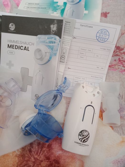 Інгалятор небулайзер акумуляторний робочі нові, ціна за два