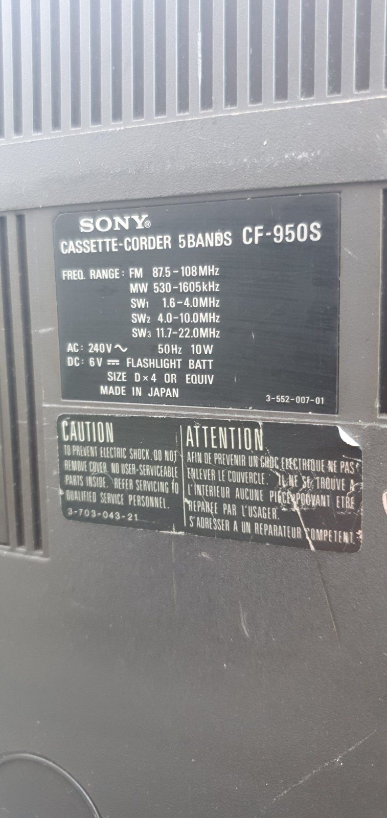 Радио sony CF-950S