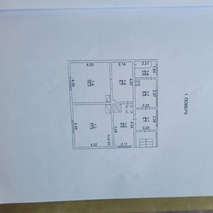 Продаж будинку в Рихтичах