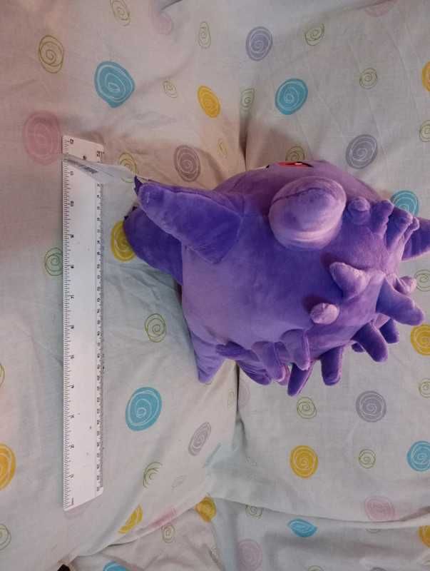 Pokémon peluche Gengar