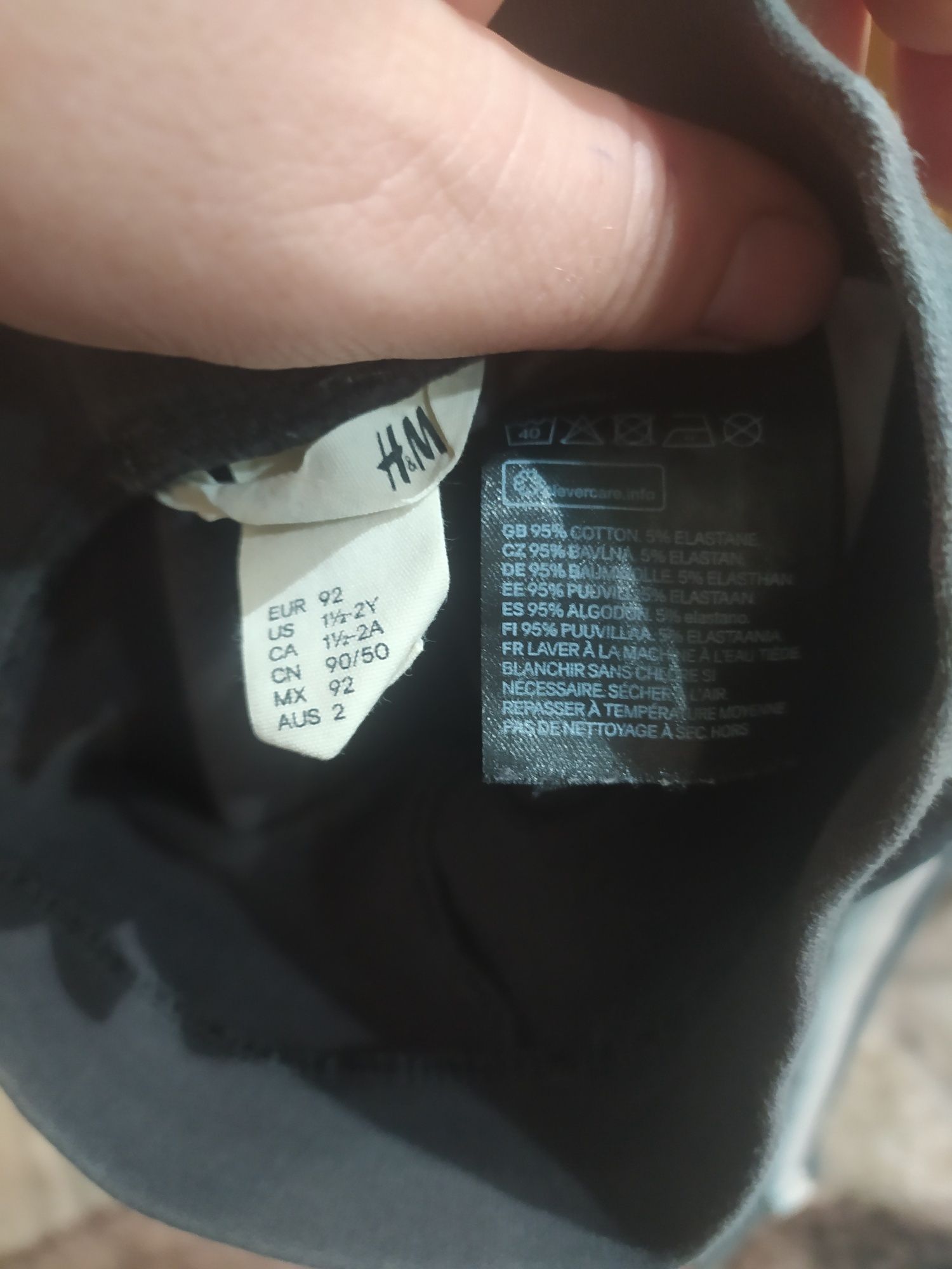 Legginsy getry bawełniane rozmiar 92 H&M