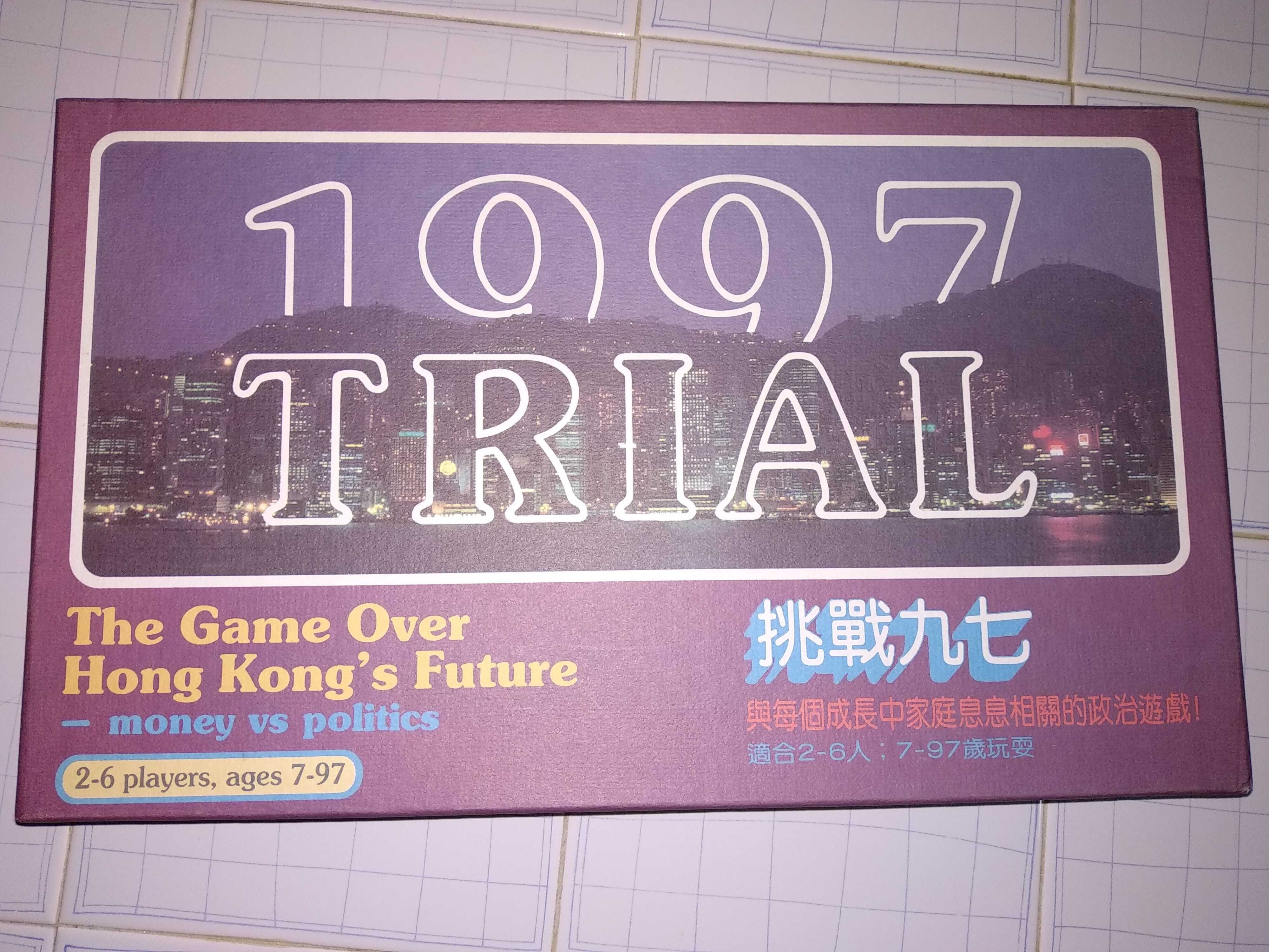 Trial 1997 Hong Kong Board Game 1987 Jogo de tabuleiro Trial '97 挑戰九七