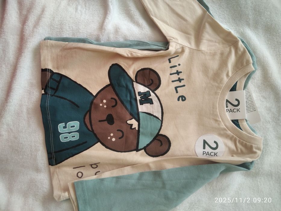 Набір регланів для хлопчика