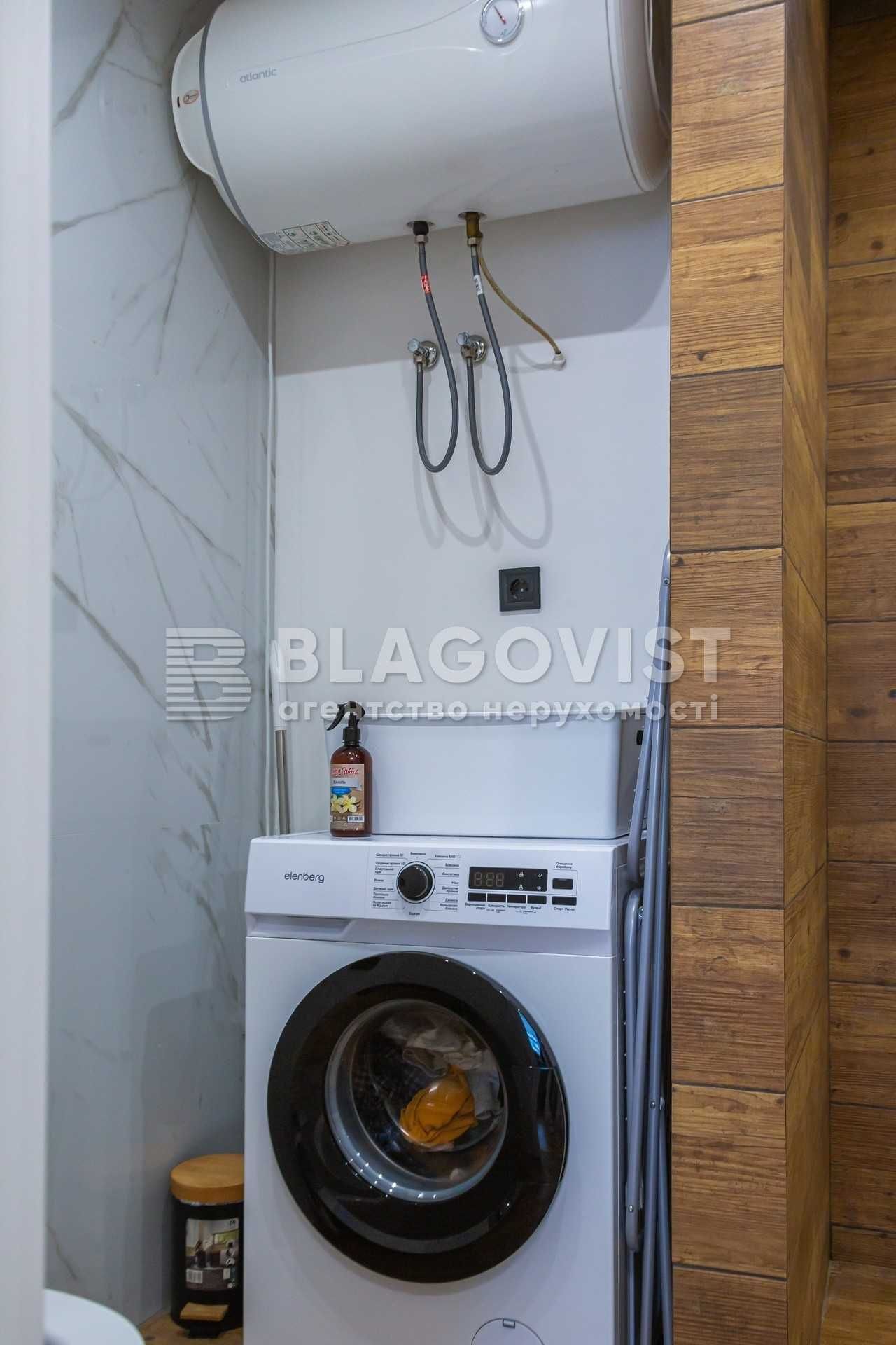 Продам 2-кімнатну квартиру на Тираспольській 58!